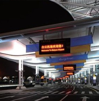 аэропорт Байюнь в Гуанчжоу